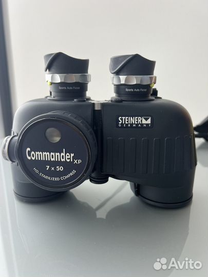 Steiner Commander XP