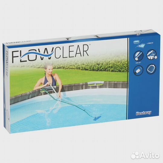 Набор для чистки бассейна