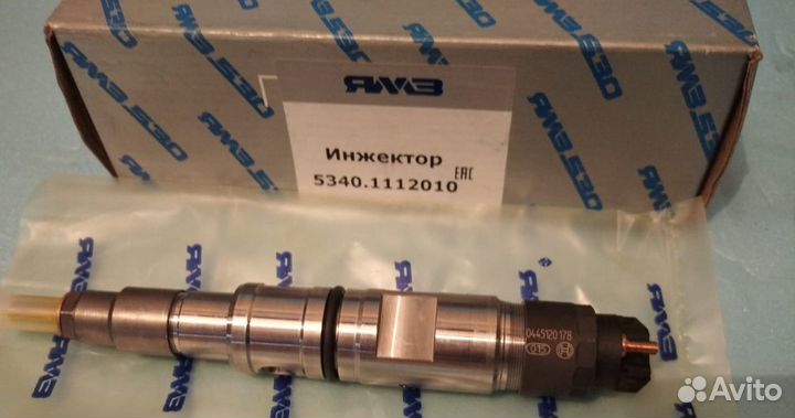 Форсунки дизельные Газ Next 53401112010