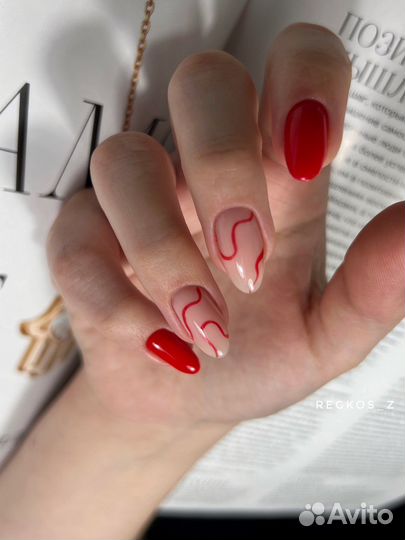 Маникюр/ Педикюр, Ленинский район