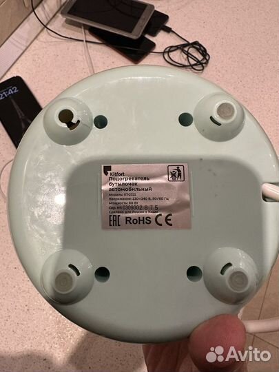 Подогреватель для бутылочек kitfort kt-2311