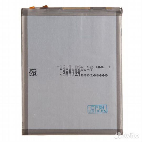 Аккумулятор (батарея) для Samsung Galaxy A7 (2018)