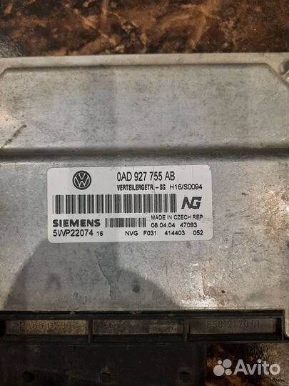 Volkswagen Touareg блок управления раздаткой