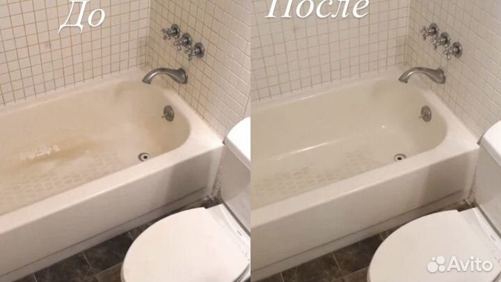 Клининг уборка квартир