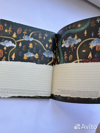 Тетради в клетку