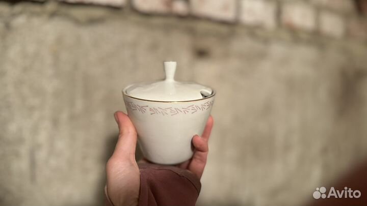 Посуда СССР ГДР сервиз винтаж