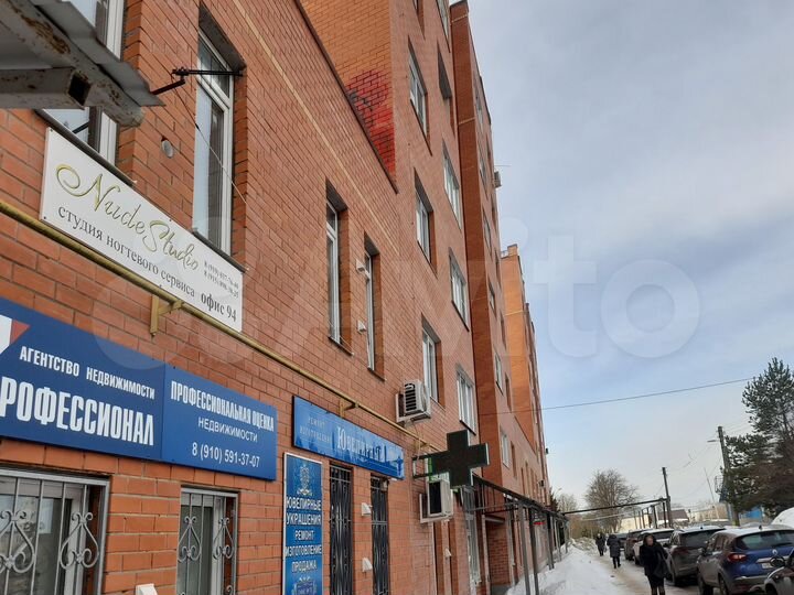 Коммерческое помещение