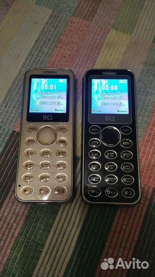 BQ 1411 Nano