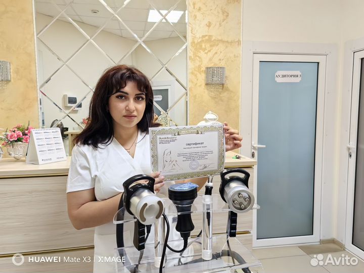 Аппаратный вакуумный массаж кавитация LPG