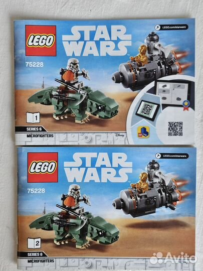 Lego Star Wars 75228 Спасательная Капсула Дроидов