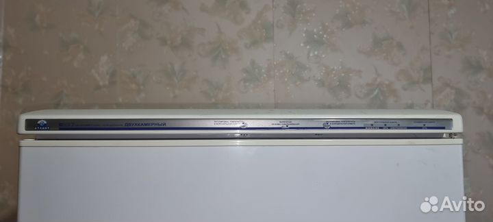 Холодильник atlant двухкамерный бу