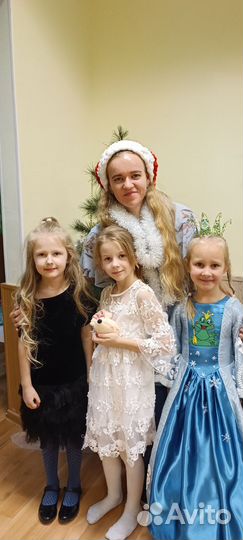 Репетитор по английскому языку