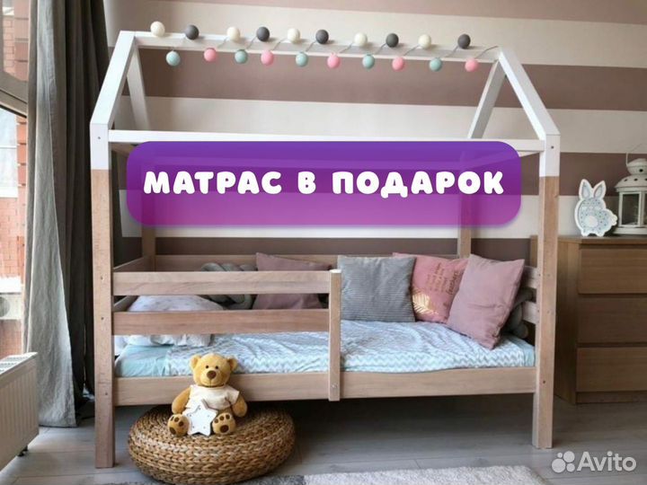 Детская кровать домик