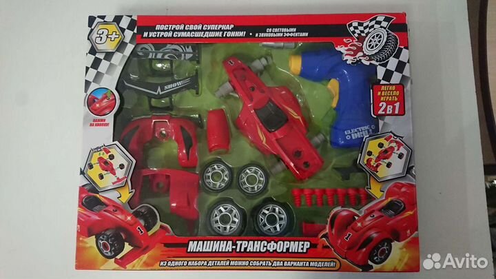 Конструктор