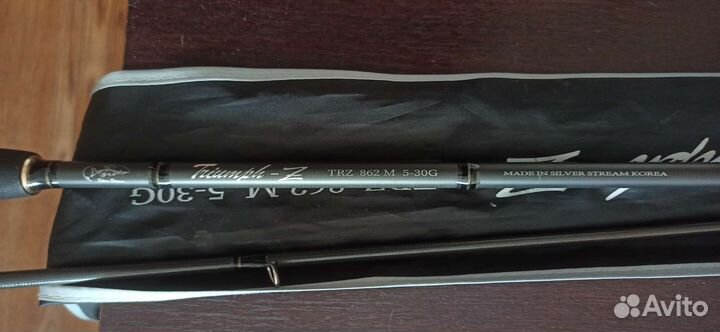 Спиннинг бу