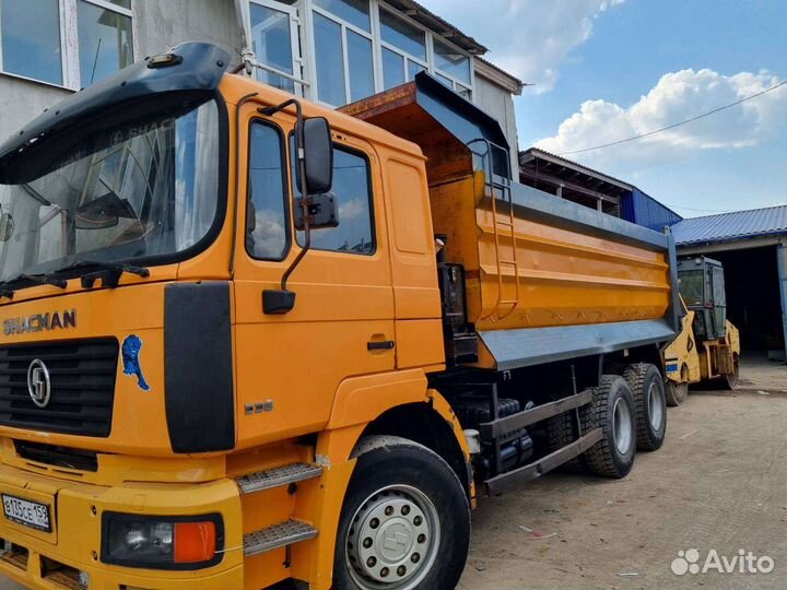 Водитель категории с на самосвал