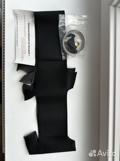 Комплект для переияжки руля bmw e90