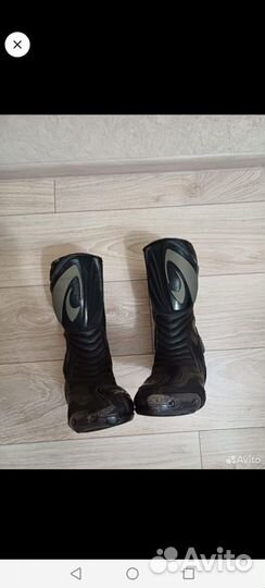 Мотоботы мужские