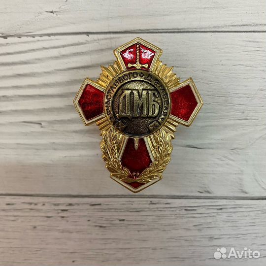 Крест дмб легкий