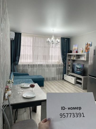 Квартира-студия, 33 м², 13/22 эт.