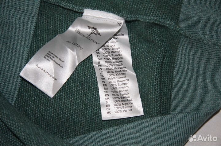 Finch-Hatton Лёгкий Джемпер На Молнии Размер XL