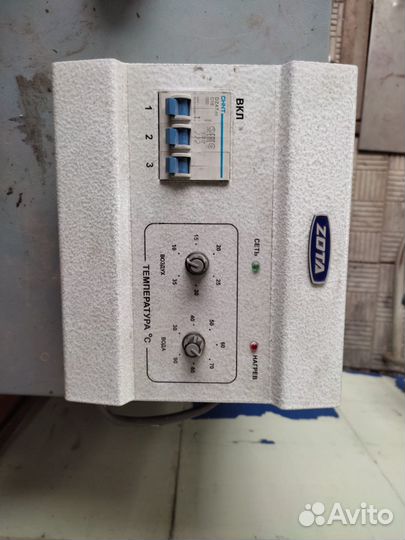 Котел отопительный бу