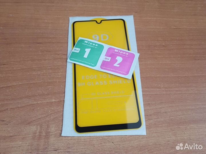 Защитное стекло на Samsung М32 с чёрной рамкой