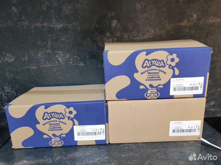 Овощное пюре агуша. Обмен