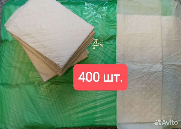 Одноразовые пеленки 400 штук 40х60