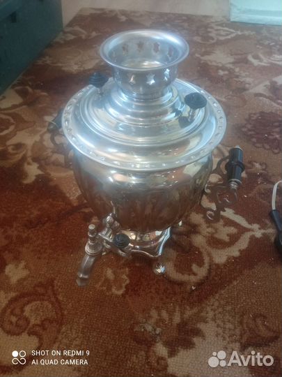 Самовар электрический СССР