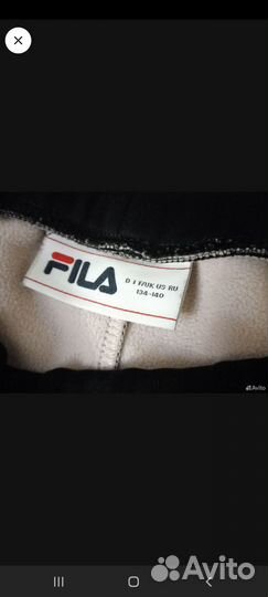 Спортивные штаны fila детские 140