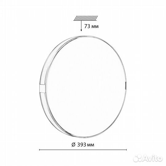 Sonex 7676/DL color настенно-потолочный светильник