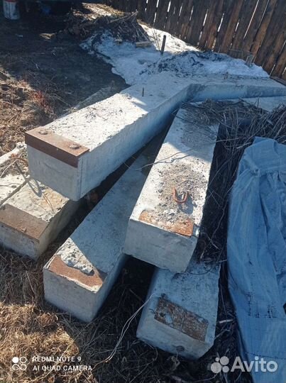 Остатки стройматериалов