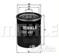 Фильтр масляный oc495 Mahle/Knecht