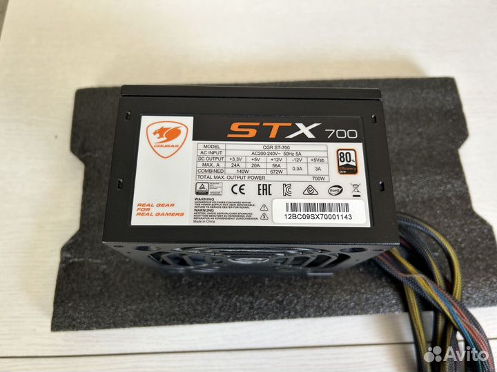 Блок питания Cougar STX 700W