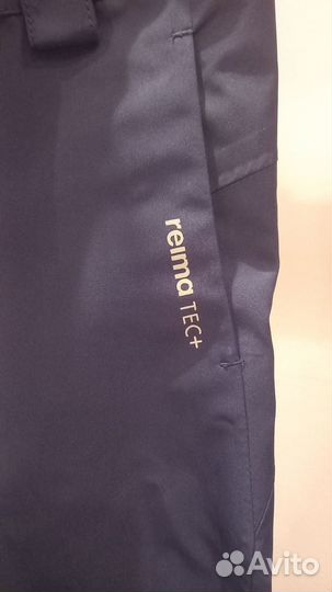 Брюки/штаны Reima Kierto Navy детские