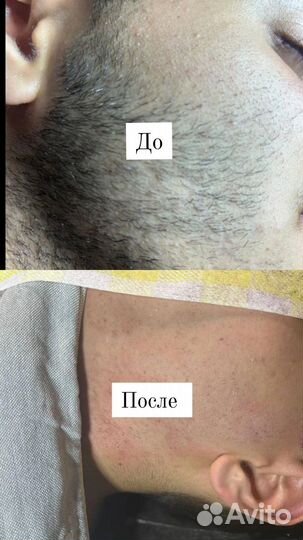 Реабилитолог/Спортивный массажист/Косметолог