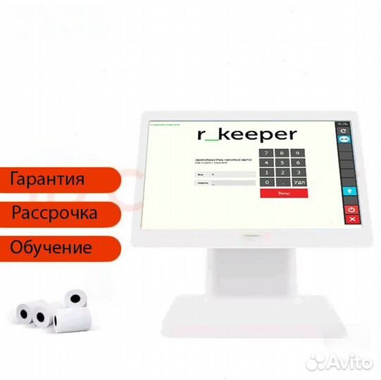 Комплект айко iiko автоматизация кафе бара рестора