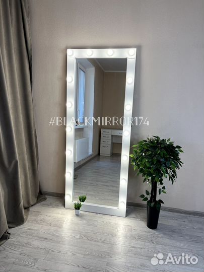 Ростовое гримерное зеркало с подсветкой