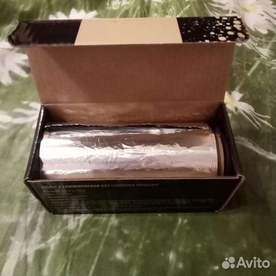 Фольга алюминиевая