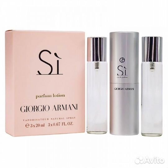 Giorgio Armani Si Woman
