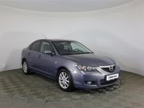 Mazda 3 2.0 AT, 2008, 282 865 км, с пробегом, цена 635 000 руб.