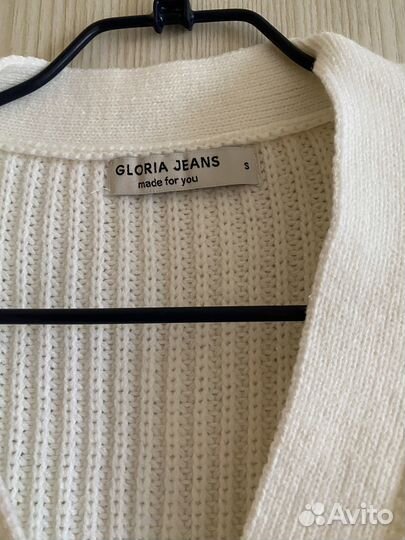 Кардиган женский S