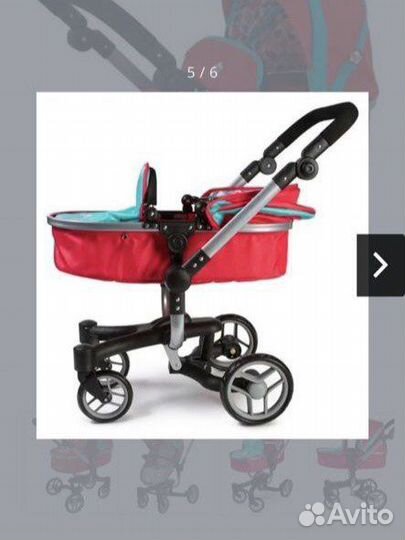 Коляска для кукол demi star 2 в 1