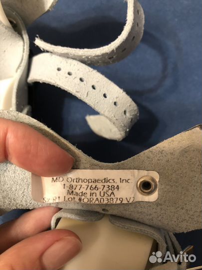 Брейсы Митчелл для левосторонней косолапости