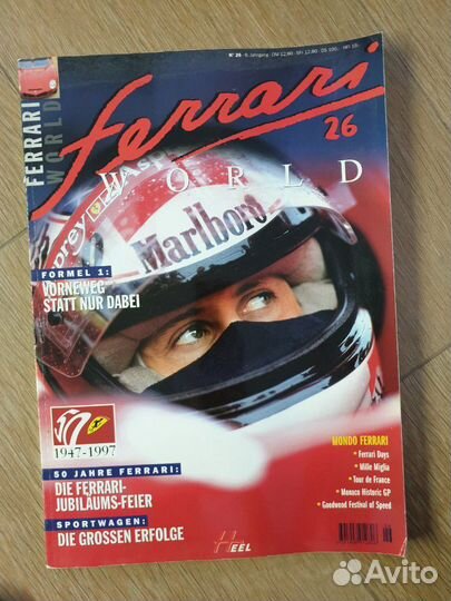 Журнал Ferrari