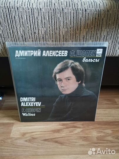 Виниловые пластинки, классическая музыка на виниле