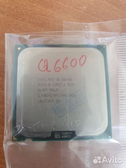 Процессор Intel core 2 quad q6600