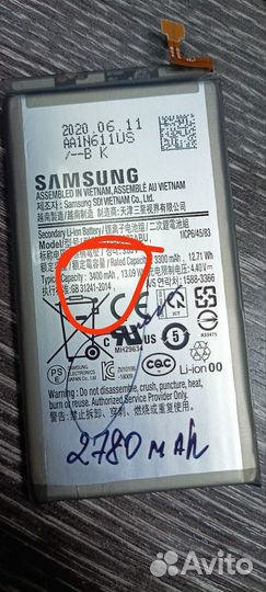 Аккумулятор для Samsung S10 /G973 оригинал