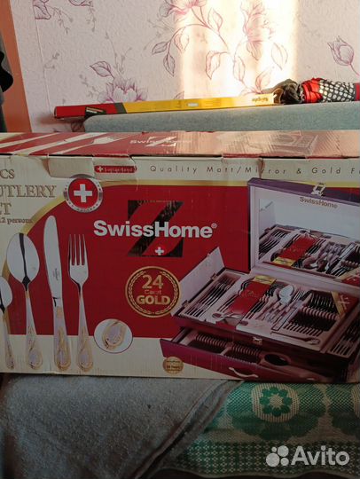 Набор столовых приборов SwissHome